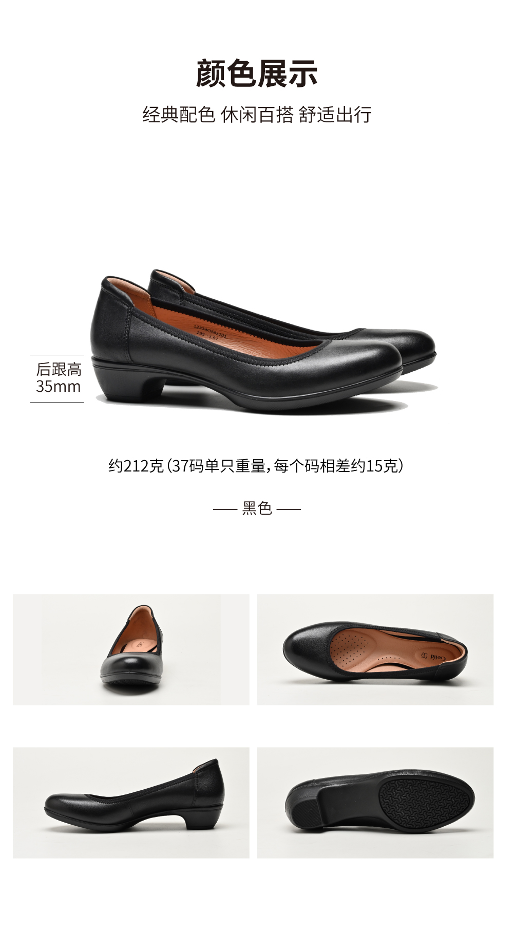 W35611-04.jpg